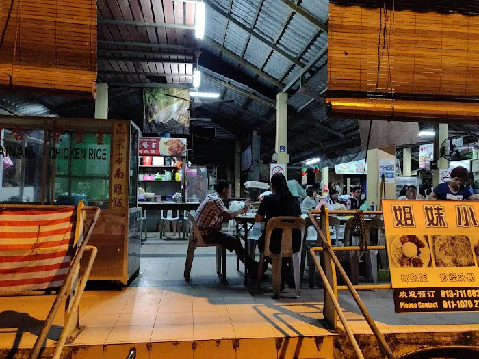 Sungai Lembing Yee Tai Cafe & Inn Picture 10