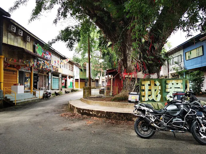 Sungai Lembing Yee Tai Cafe & Inn Picture 2
