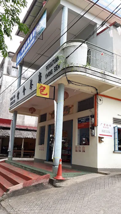 Rainbow Guesthouse Picture 10
