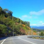 Inilah Destinasiku