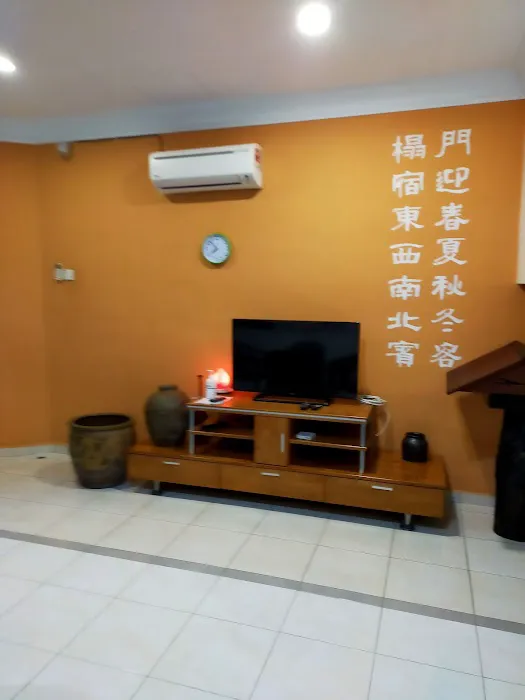 kuantan homestay Picture 7