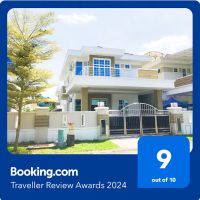 Forest Reserve’s House ico