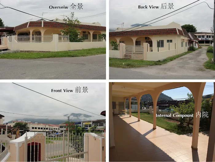 Happiness HomeStay Tampin Taman Indah Picture 6
