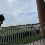 TranquilHaven Antara Putrajaya