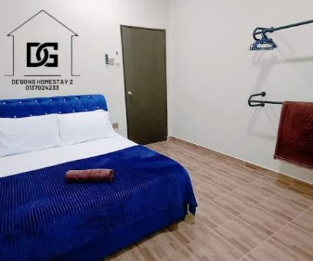 Homestay Kuala Terengganu - De'Gong Homestay 2