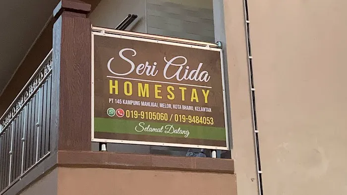 SERI AIDA HOMESTAY Picture 5