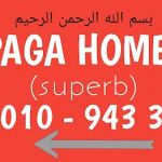 Mempaga Homestay superb
