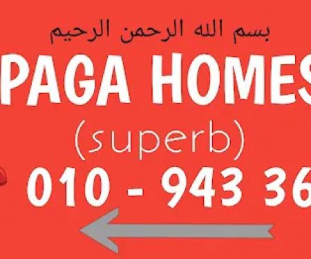 Mempaga Homestay superb