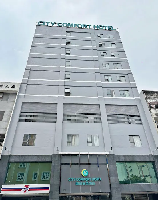 City Comfort Hotel Bukit Bintang Picture 1