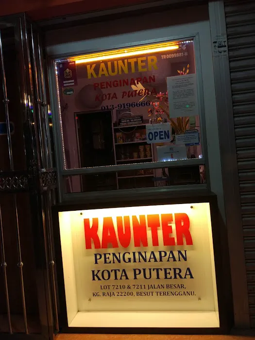 Penginapan Kota Putera Picture 1