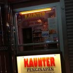 Penginapan Kota Putera