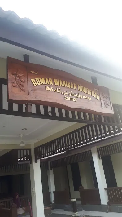 Homestay Rumah Warisan Noorshah Picture 5