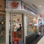 Crossroads Records MY