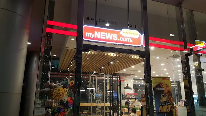 myNEWS @ Tower 7 (LG Floor) Picture 1