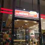 myNEWS @ Tower 7 (LG Floor)