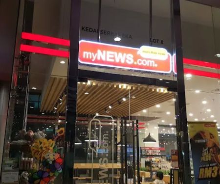 myNEWS @ Tower 7 (LG Floor)