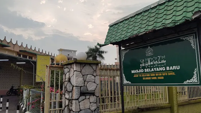 Masjid Selayang Baru, Selayang Baru Picture 4