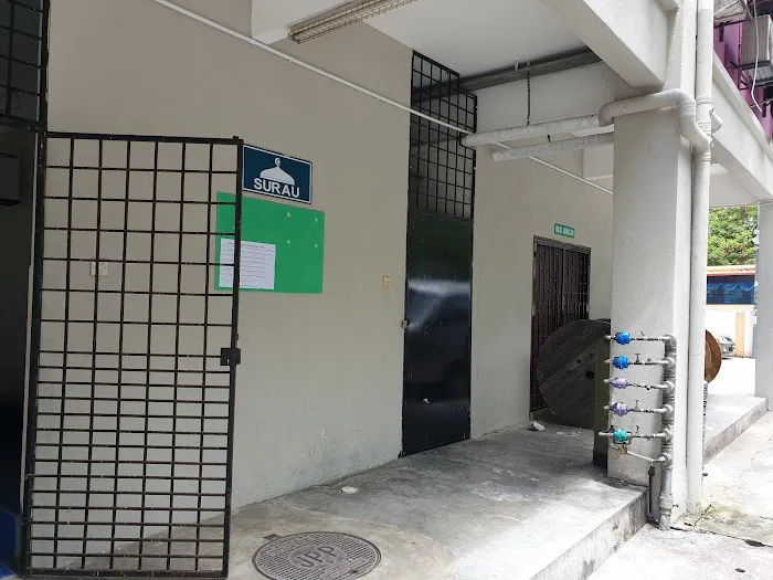 Surau Ar-Rahman SM1 Picture 3