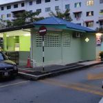 Surau Pangsapuri Kenanga