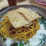 Sun Kee Cafe