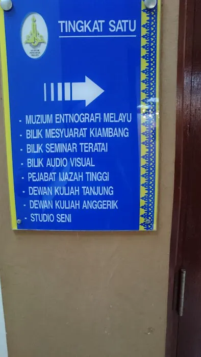 Muzium Etnografi Melayu (Malay Ethnographic Museum) Picture 2