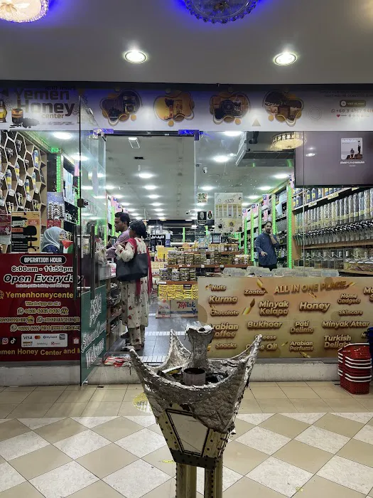 Yemen honey center and mart Picture 1