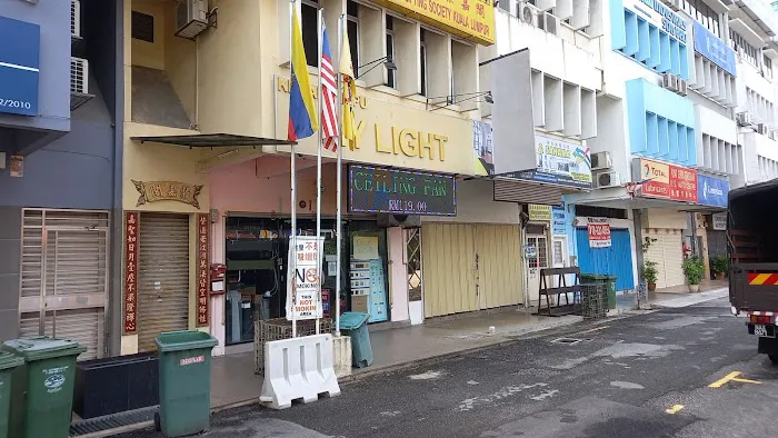 My Light Picture 1