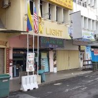 My Light ico