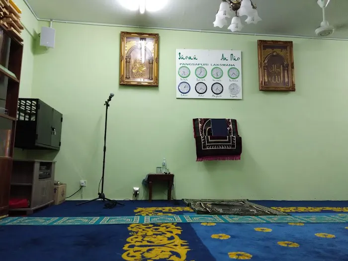 Surau An-Nur Picture 1
