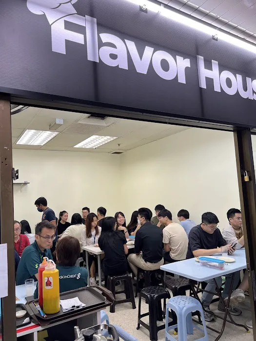 Flavor House Picture 1