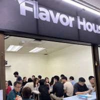 Flavor House ico