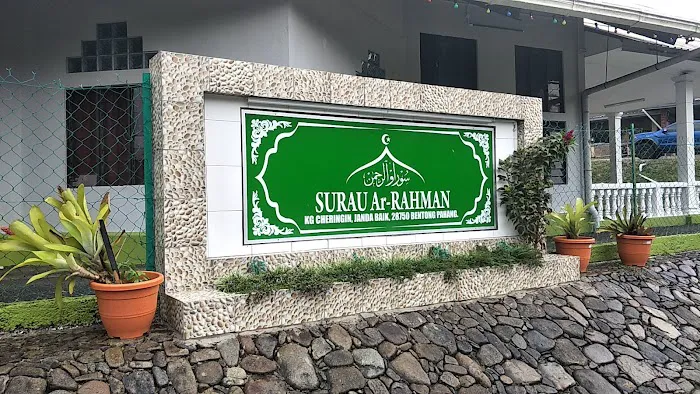 Surau Ar Rahman Kpg Cherenging Picture 2