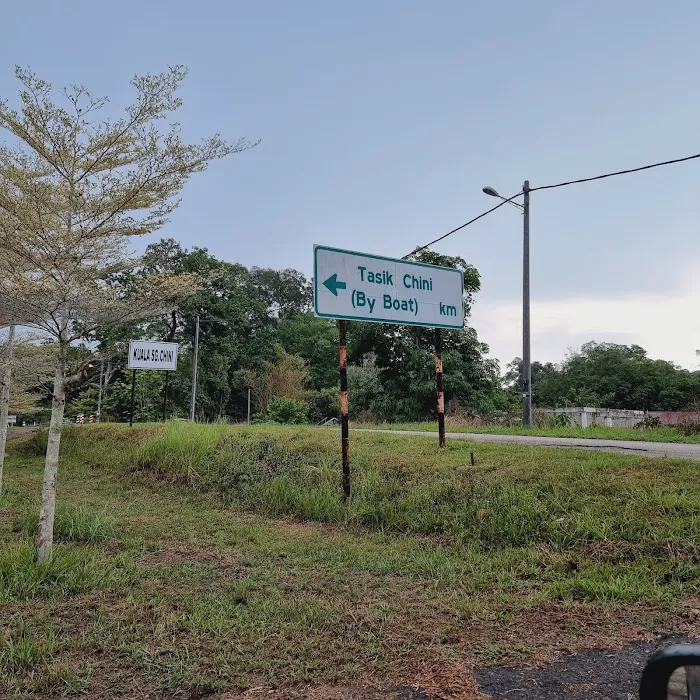 Kompleks Pelancongan Dan Jeti Kuala Sungai Chini, Pekan, Pahang Picture 4