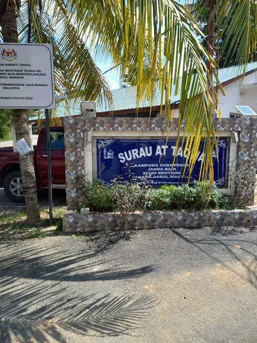 Surau At Taqwa Kampung Chemperoh Picture 8