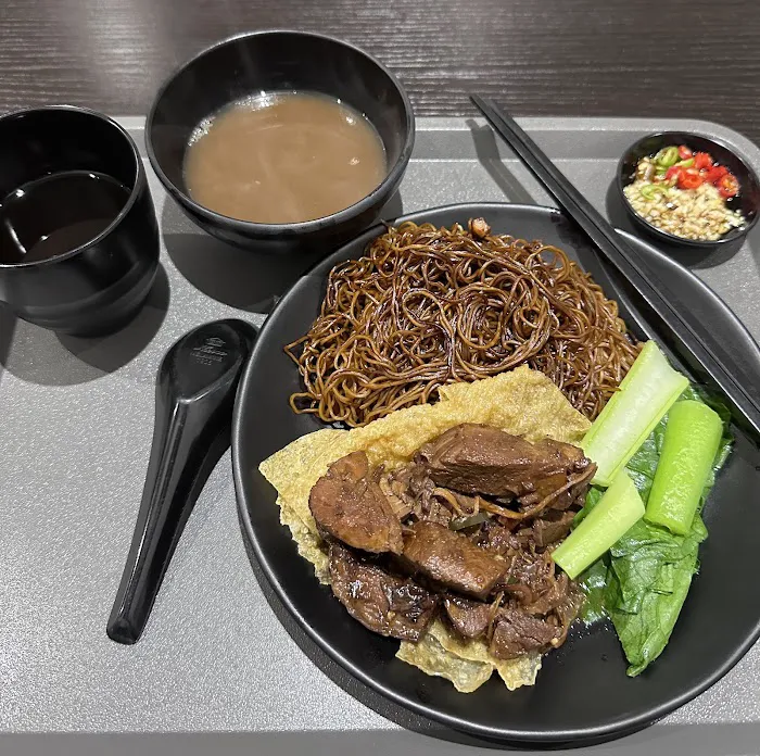 Sum Hou Express Bak Kut Teh Picture 6