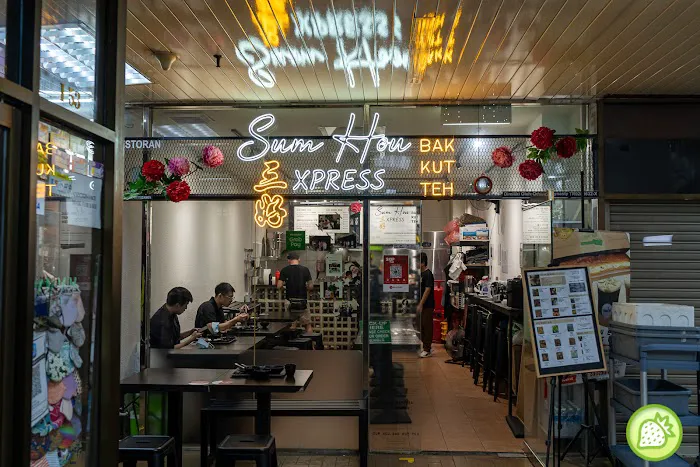 Sum Hou Express Bak Kut Teh Picture 8