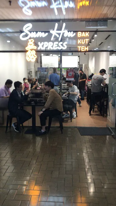 Sum Hou Express Bak Kut Teh Picture 1