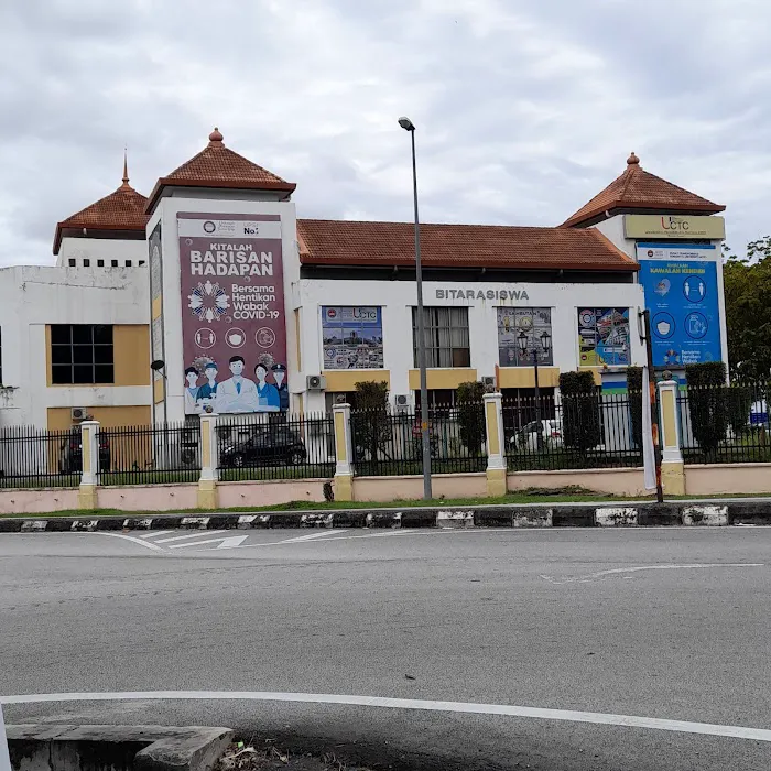 Bitarasiswa UPSI Picture 8