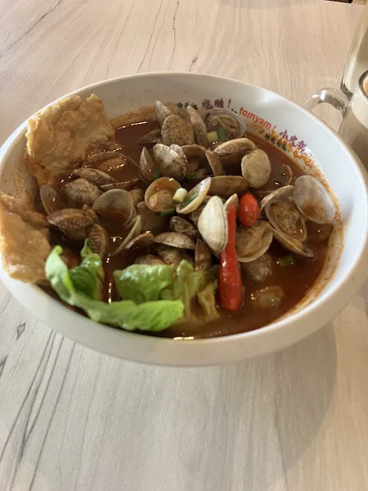 Ah Fatt Kopi Cafe Express Picture 7