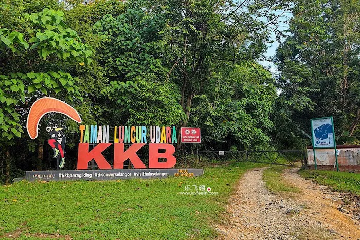 Bukit Batu Pahat Trailhead Picture 6