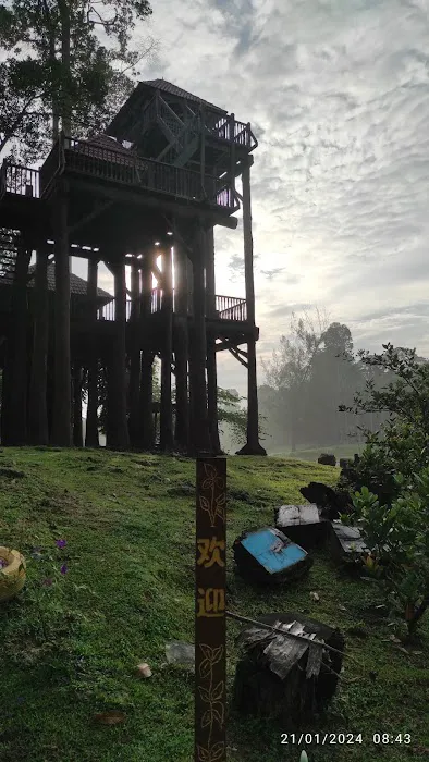 Menara Tinjau Picture 4