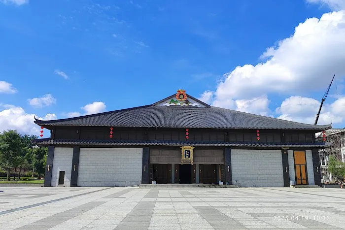 仙境古城太和殿 Fairy Park Heritage City The Grand Ballroom Picture 1