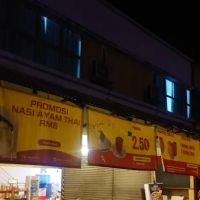 Surau Hj Abd Rasip ico