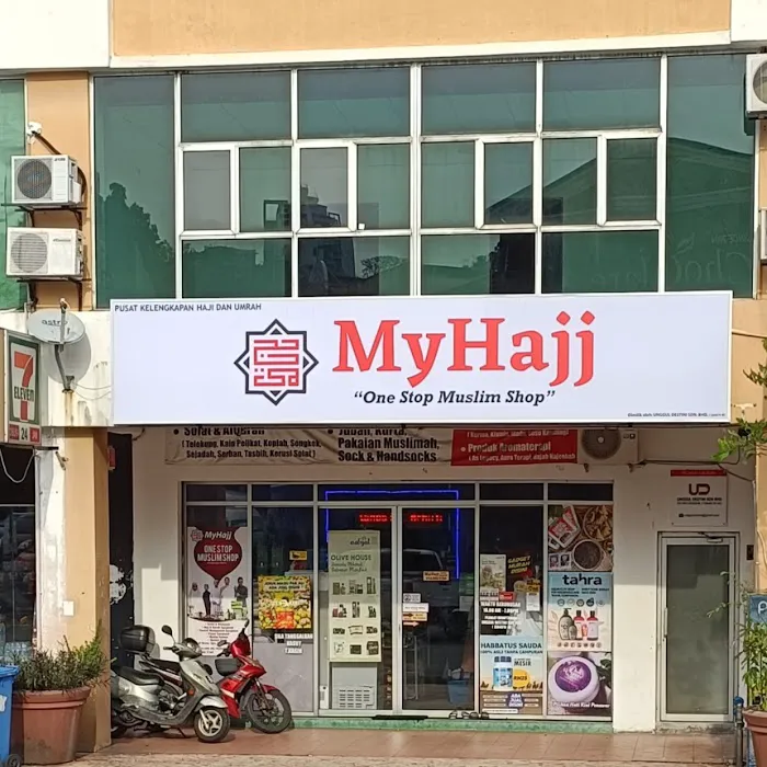 MyHajj Sg Buloh Picture 3