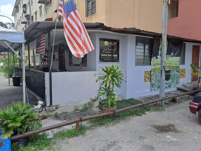 Surau Nur Insan Picture 6