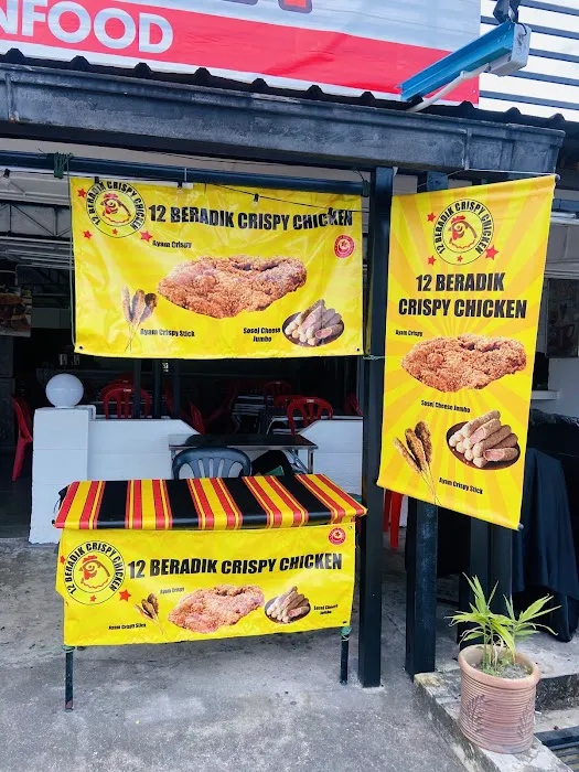 12 Beradik Crispy Chicken Picture 2