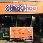 dahaGhoo@Taman Jasa