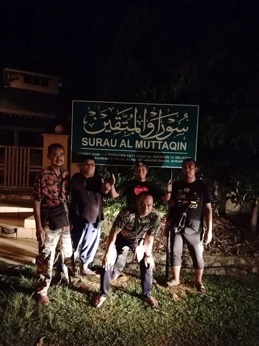 Surau Al-Muttaqin Picture 3