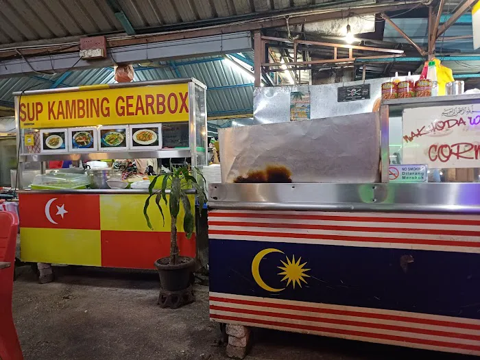 Sup Gearbox Special Picture 3