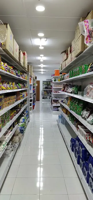 KBM Home Mart Picture 2